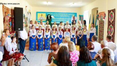 Пісні, танці та традиції у Великому Бичкові