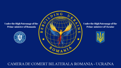 Румунія як хаб для відбудови України