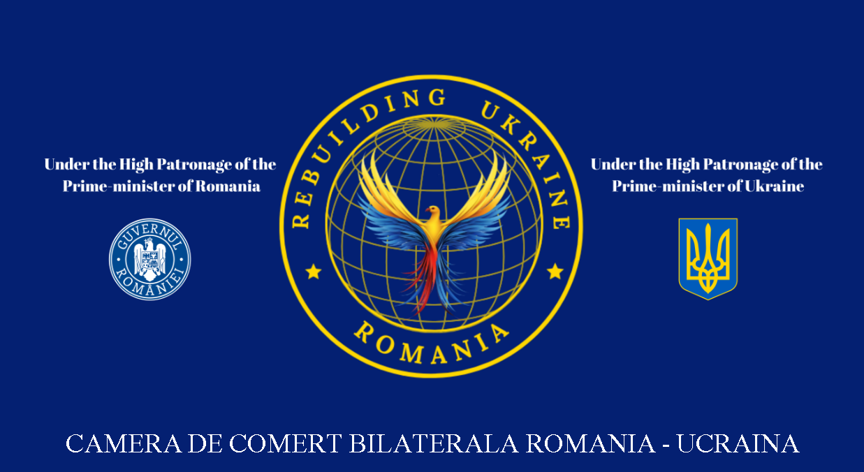 Румунія як хаб для відбудови України