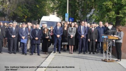 מקור הצילום: המכון הלאומי לחקר השואה ברומניה 