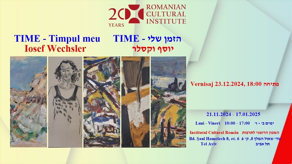 foto: ICR Tel Aviv (Expoziţia „Time - Timpul meu”)