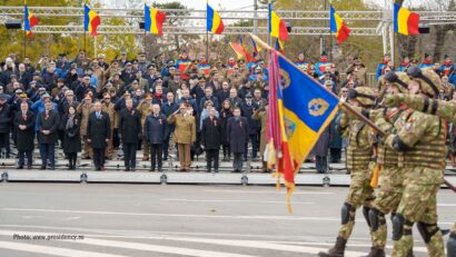 Заявления по случаю национального дня