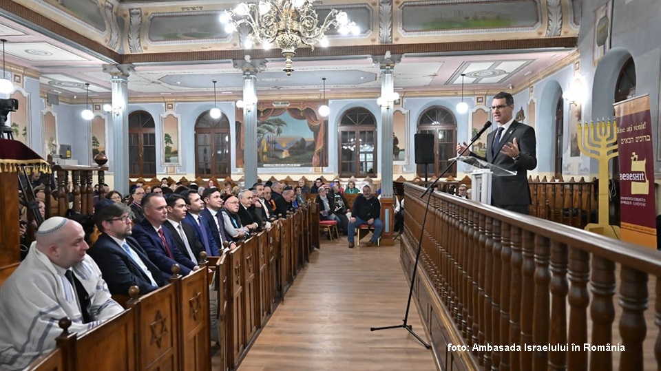 צילום: שגרירות ישראל ברומניה (ביקור שגריר ישראל בבאקאו)