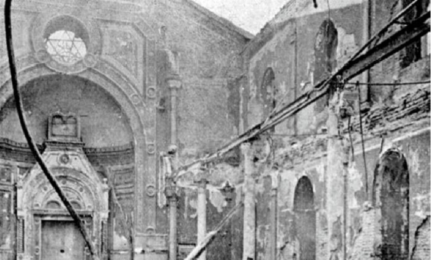 foto: Yad Vashem: World Holocaust Center (Pogromul legionar din Bucureşti)