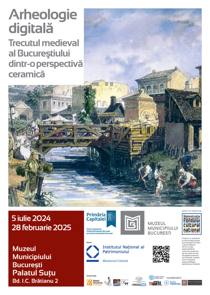 Виставка «Цифрова археологія. Середньовічне минуле Бухареста з керамічної перспективи»