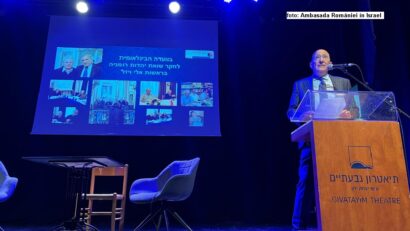 foto: Ambasada României în Israel (eveniment comemorativ Jean Ancel)