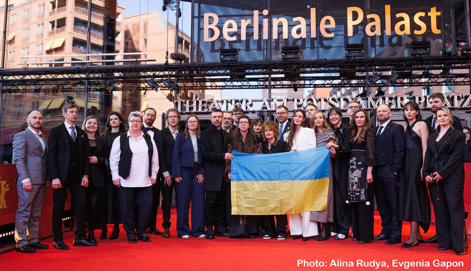 Українська делегація на Берлінале (фото: Alina Rudya, Evgenia Gapon)