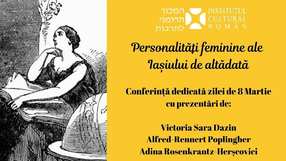 foto: ICR Tel Aviv (eveniment personalităţi feminine ale Iaşiului de altădată)